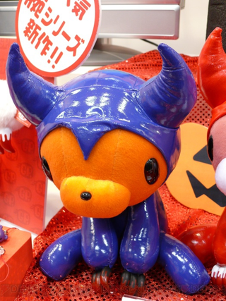 Illustration for article titled Check Out These Crane Game Prizes